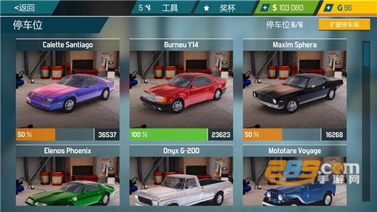汽车修理工模拟器22无限金币版下载2022最新免费版v2.1.54安卓版