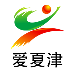 爱夏津app下载安装2022最新版本v0.0.18 最新版