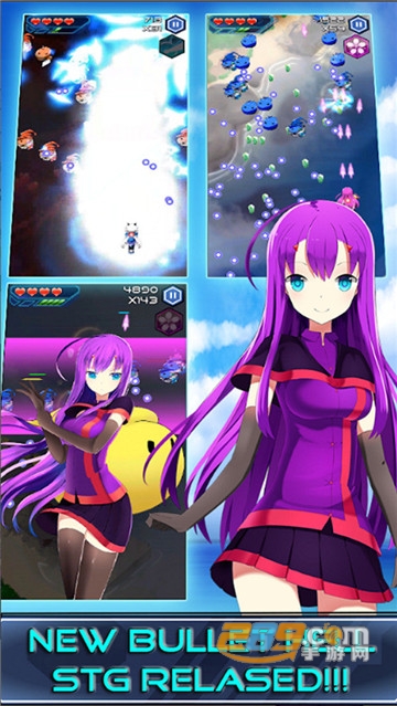崩坏女孩星际大战中文破解版v0.9.6