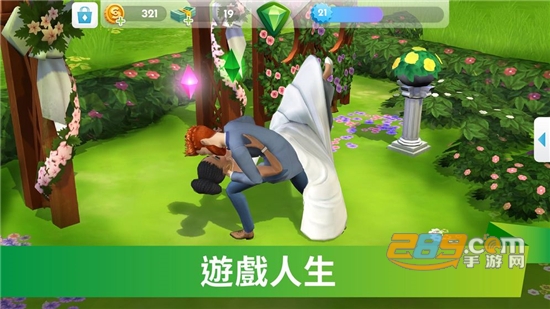 模拟人生畅玩版下载最新全物品解锁破解版v5.73.1最新版