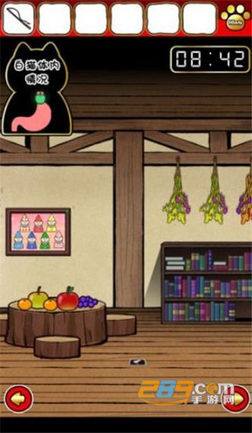 命悬一线倒计时10分钟游戏安卓版v1.0.0安卓版