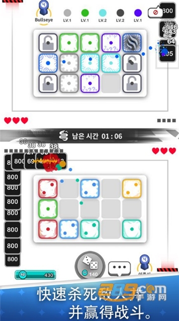 骰子战争最新破解版无限钻石免费版v1.0.0最新版