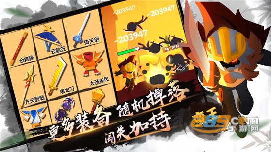 我功夫特牛伍六七兑换码2020没过期最新版v8.9最新版