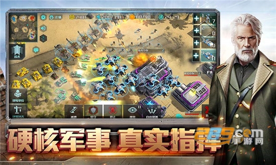 全球行动内购破解版v1.9.63安卓版