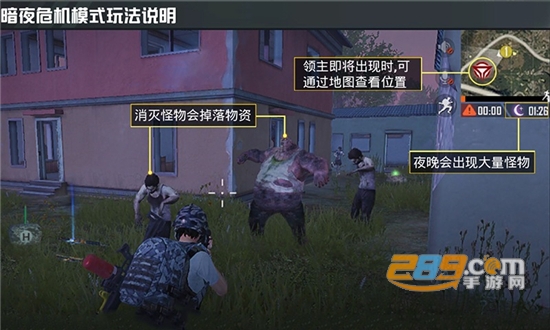 画质大师2.0和平精英免费版v1.8.4免费版