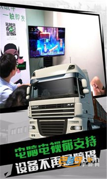 格来云游戏破解版2020年最新版v4.2.2最新版