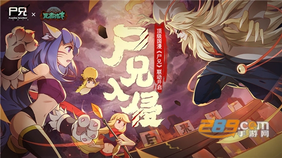 元素地牢无限cd无限蓝免费破解版v1.19免费版