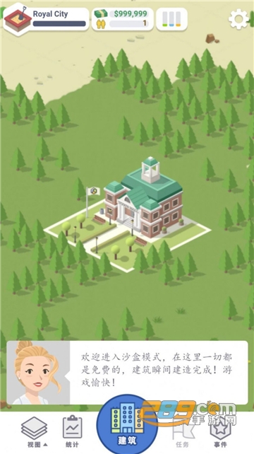 Pocket City Free(口袋城市2汉化破解版免费最新版)v0.1.99汉化版