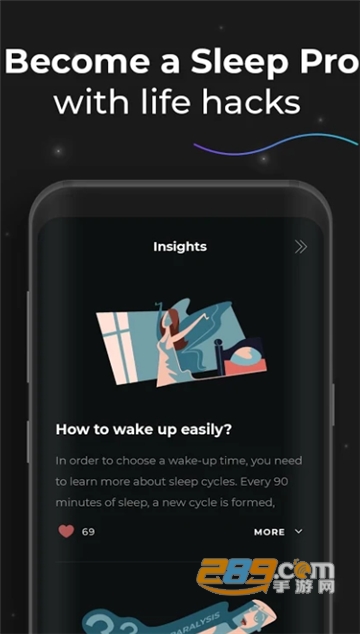 Sleep Booster睡眠助推器去广告清爽版v3.7.2