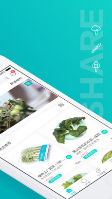 优鲜共享APP