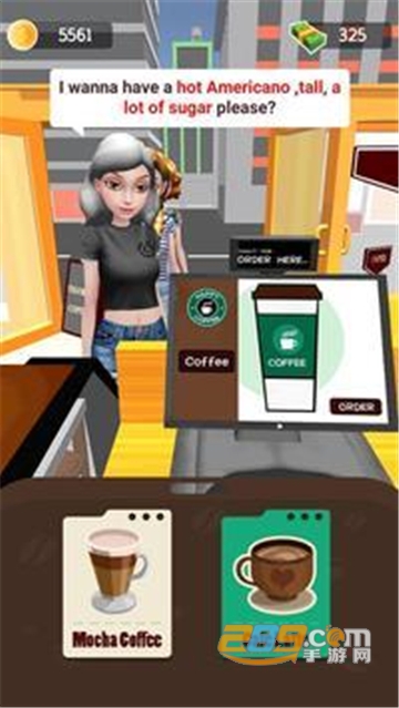 Coffee to go(去喝咖啡吧官方最新版)v1.0.0