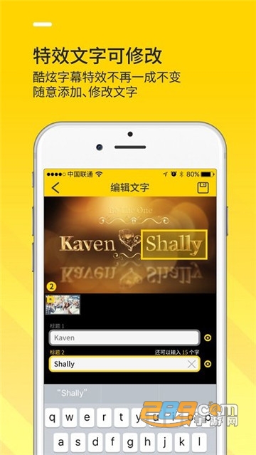 bger视频制作破解版v2.0.0.9 安卓无水印版