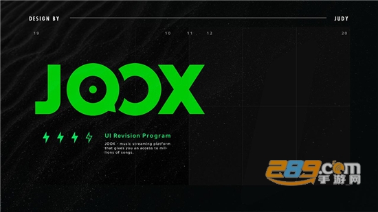 JOOX安卓安装包v6.8.0最新版 JOOX安卓安装包v6.8.0最新版