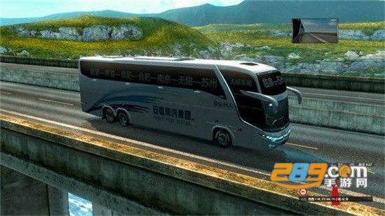 遨游中国2破解版手机版v1.6.1安卓版