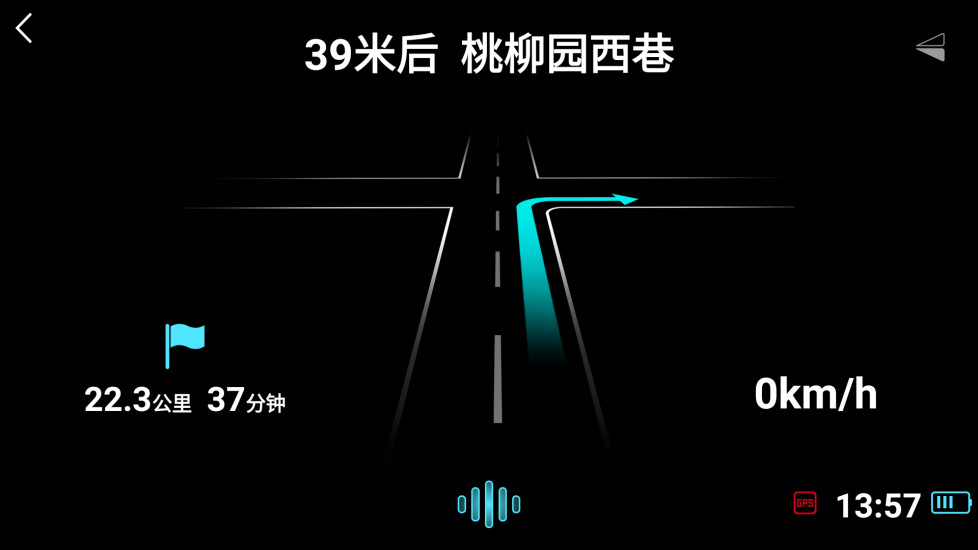 悠游云驾APP