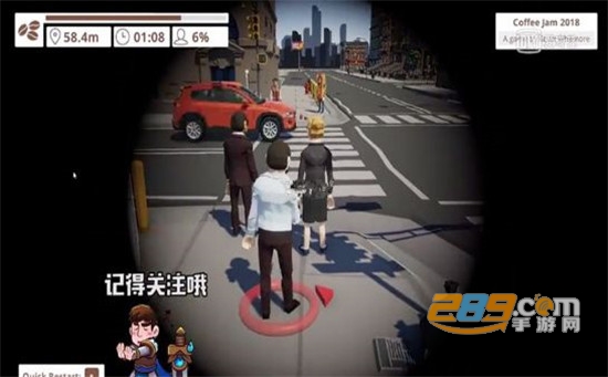 Staff!(上班模拟器完整版)v1.0安卓版