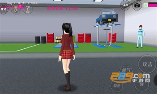 SAKURA SchoolSimulator(樱花校园模拟器1.030.6版老版本中文汉化版)安卓中文版