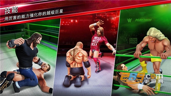 WWE美国职业摔跤游戏破解版