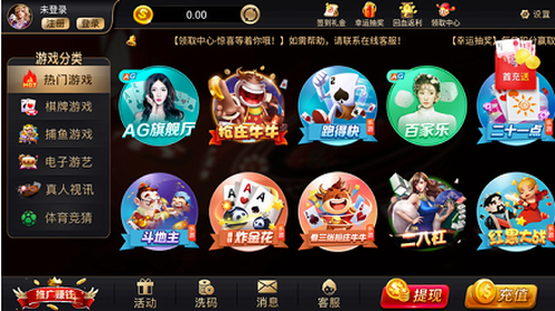 PB上传 ??:7d9a8d90-fb21-4f3a-a1de-2c943a10692e.png 7d9a8d90-fb21-4f3a-a1de-2c943a10692e.png