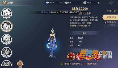 风刃时空游戏2021最新版v1.3.6