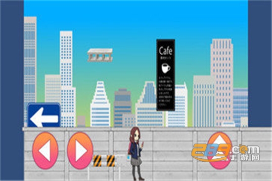 女高中生回家记官方版v0.1