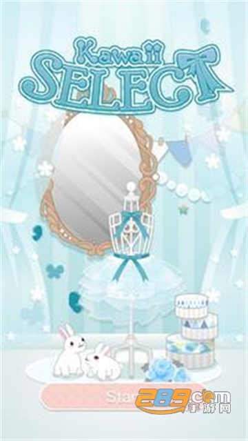Kawaii SELECT(可爱的选择中文破解版)v1.1.4