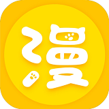 漫画宝典APP
