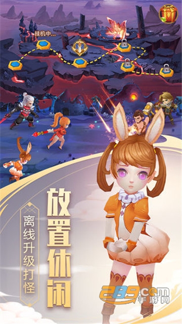 斗罗大陆之王者荣耀官方版v1.0.1