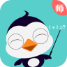 课课老师APP