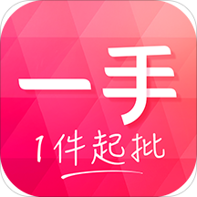 一手服装批发网appv5.8.0安卓版