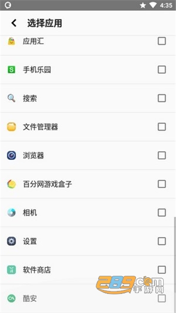 ByVoice app中文版安卓免费版v3.4.7安卓版