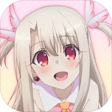 伊莉雅闹钟APP