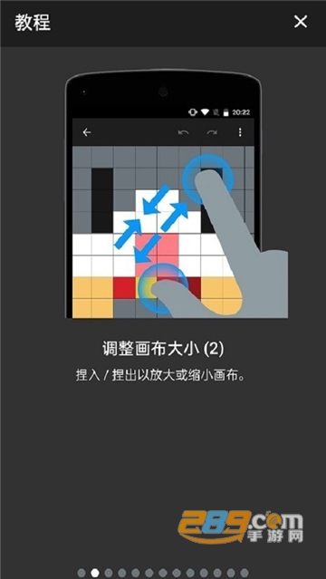 钓鱼的猫猫涂鸦app最新版v1.8.2