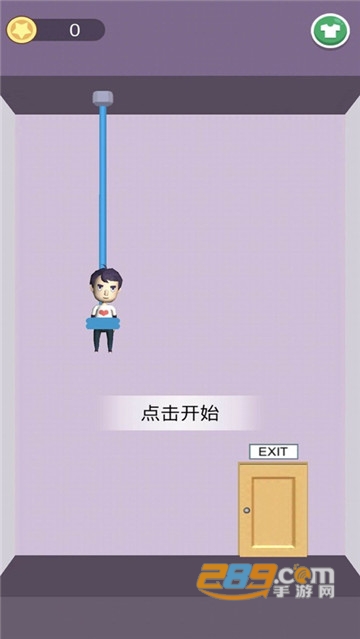 rescue cut!(救援熊孩子安卓版)v1.0安卓版