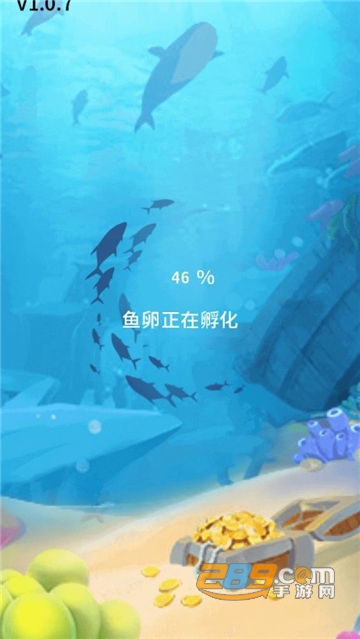 阳光养鱼达人官方最新版v1.0.0