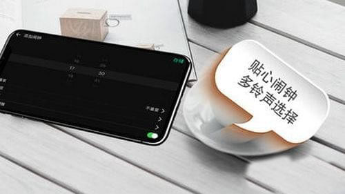 全屏时钟APP