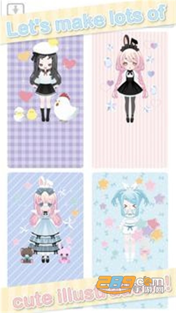 Kawaii SELECT(可爱的选择中文破解版)v1.1.4