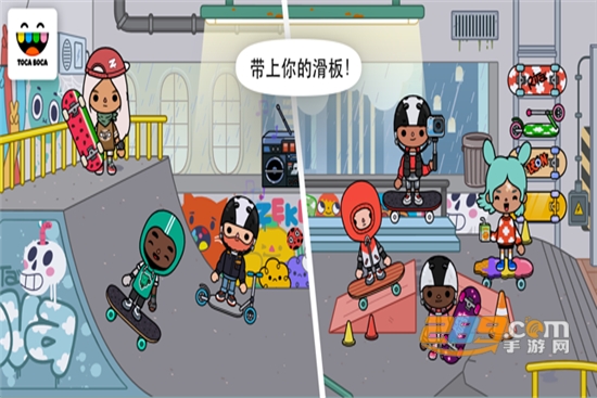 Toca Vacation(托卡游乐场2020完整版)v1.0安卓版
