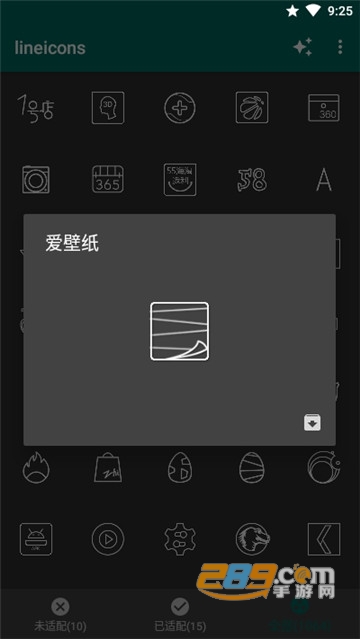 linecon图标包最新版v2.0.0安卓版