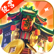 我的商店最新版