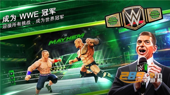 WWE美国职业摔跤游戏破解版1.36.185