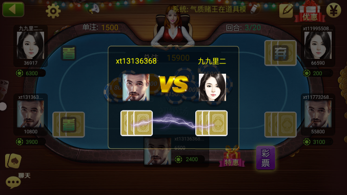 PB上传 ??: 2022927105446875970.png 2022927105446875970.png