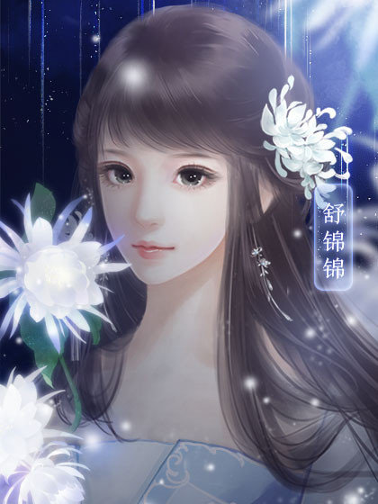 橙光游戏本宫要失宠APP
