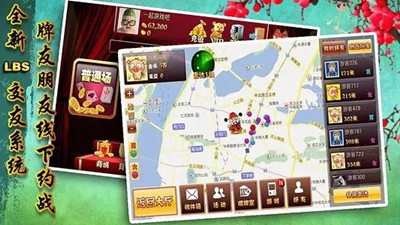 金游血流成河最新版