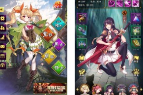 放置战姬最新版 放置战姬最新版