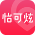 怡可炫app最新版v1.1.0
