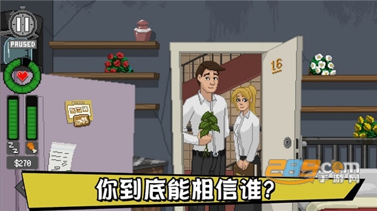 DNFTM(不要喂猴子破解版无限金币中文版)v1.0.18安卓版
