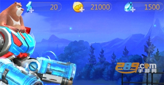 熊出没机甲熊大2游戏下载无限金币2022最新版v1.0.0最新版