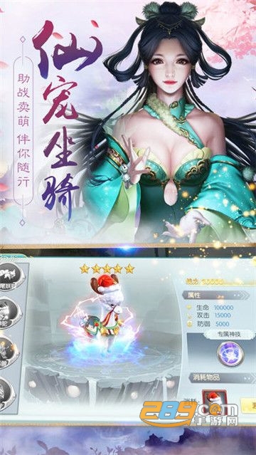 琉璃天下游戏官方安卓版v6.0安卓版