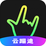 奇妙派对无限金币最新破解版v2.0.0破解版